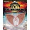 Rubie's Mens Elf Latex Flesh Colour Ears For Adults