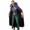 Rubie's King Neptune Deluxe Costume For Adults Mens